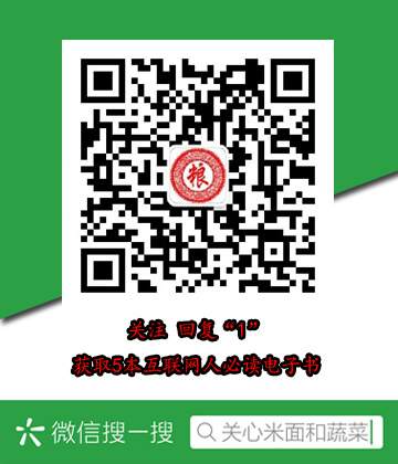 鼯鼠图片